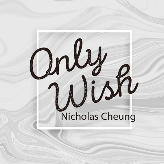Only Wish（惟愿）-封面 - 副本.jpg